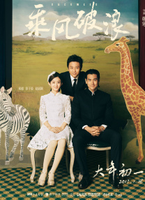 五月天在线影院